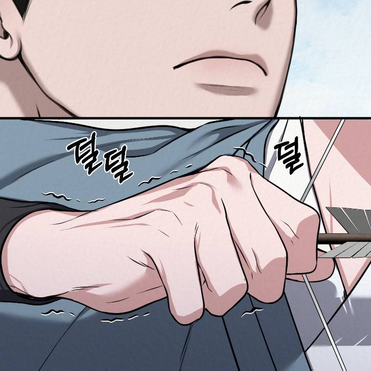 Bad-Work-By-Jun-Kor page 33