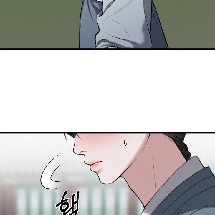 Bad-Work-By-Jun-Kor page 52