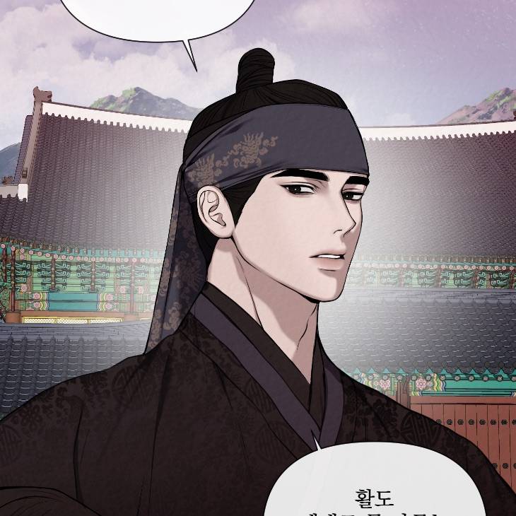 Bad-Work-By-Jun-Kor page 69