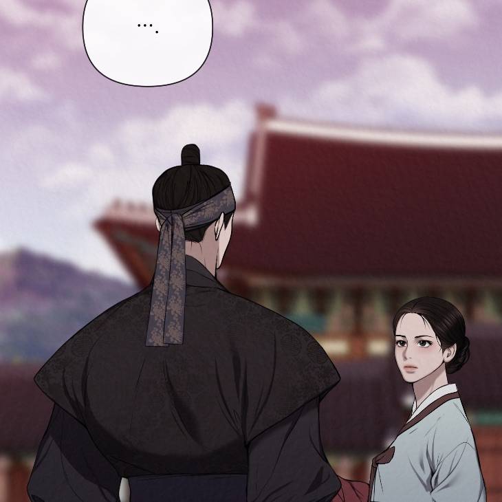 Bad-Work-By-Jun-Kor page 82