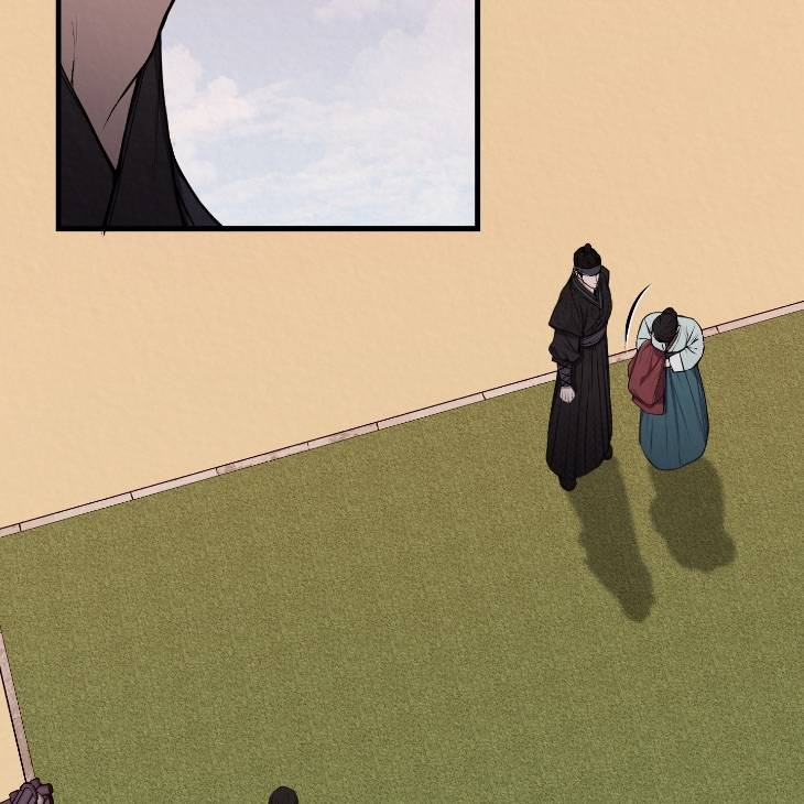 Bad-Work-By-Jun-Kor page 84