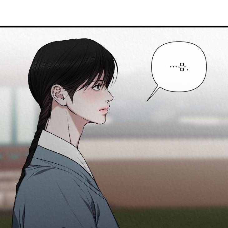 Bad-Work-By-Jun-Kor page 88