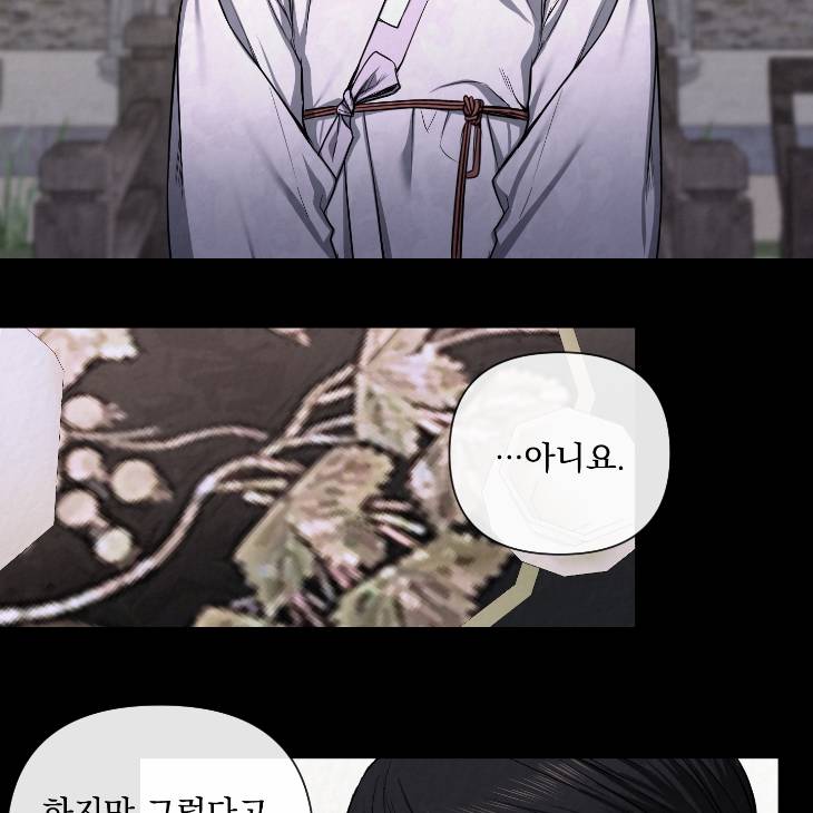 Bad-Work-By-Jun-Kor page 4