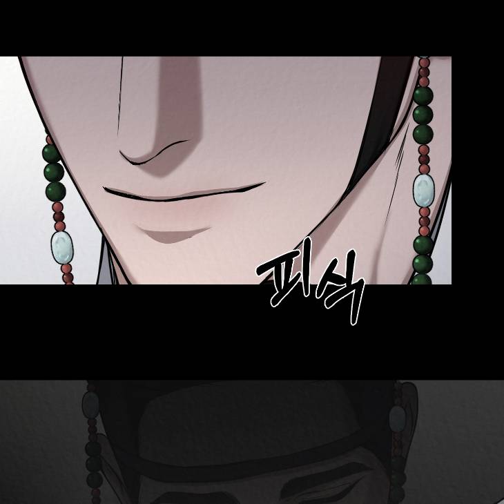 Bad-Work-By-Jun-Kor page 10