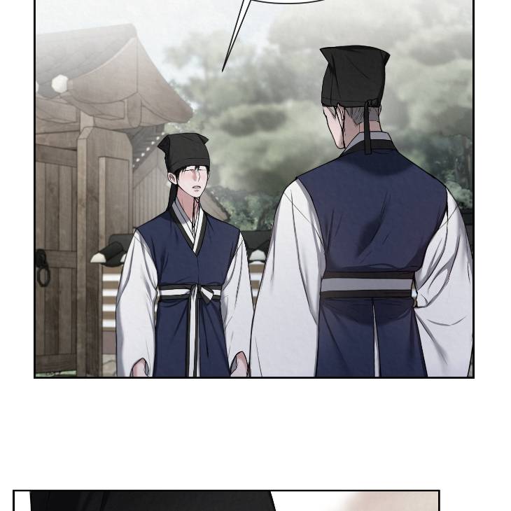 Bad-Work-By-Jun-Kor page 26