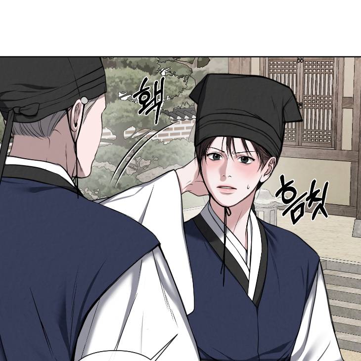 Bad-Work-By-Jun-Kor page 29