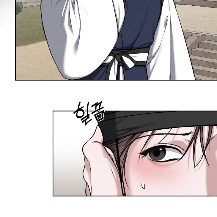 Bad-Work-By-Jun-Kor page 33