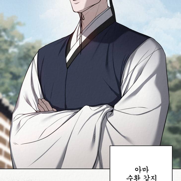 Bad-Work-By-Jun-Kor page 35