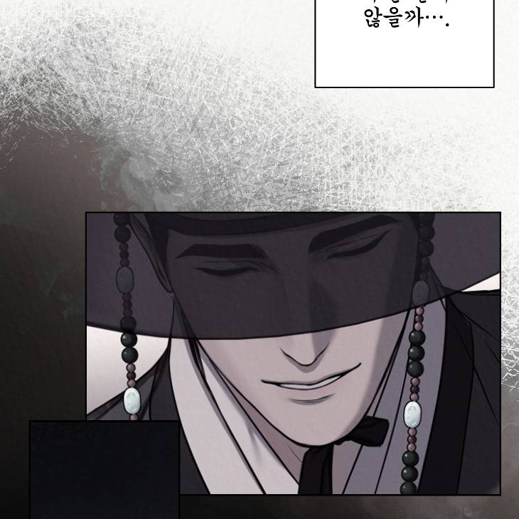 Bad-Work-By-Jun-Kor page 36