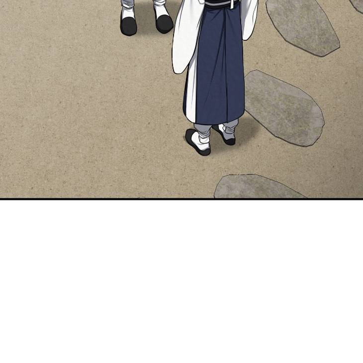 Bad-Work-By-Jun-Kor page 44