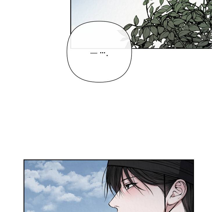 Bad-Work-By-Jun-Kor page 49