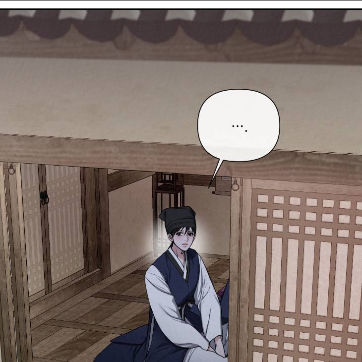 Bad-Work-By-Jun-Kor page 53