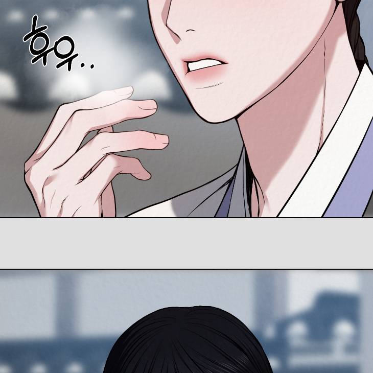 Bad-Work-By-Jun-Kor page 58