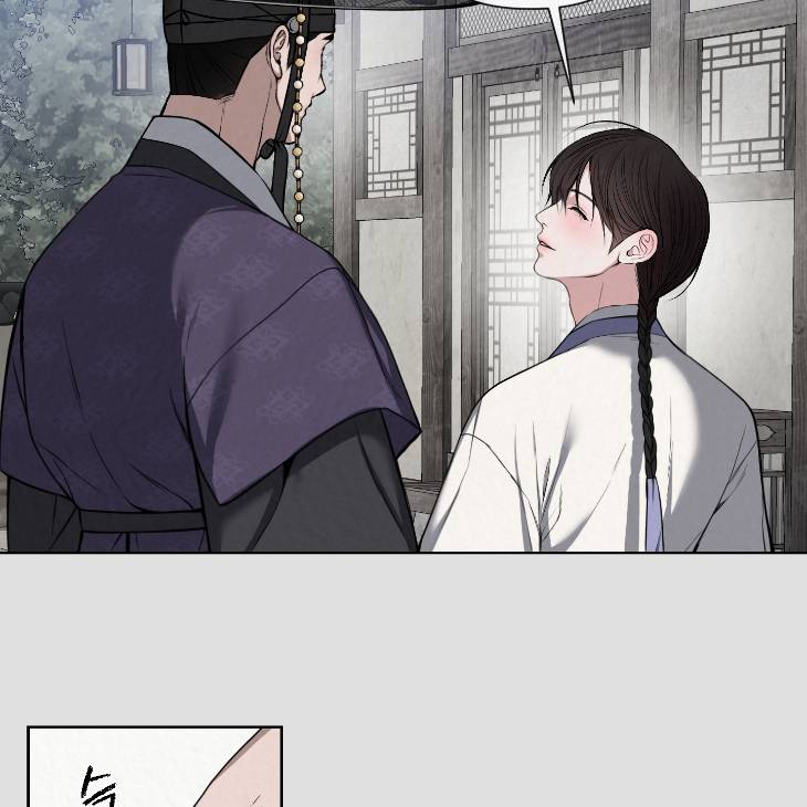 Bad-Work-By-Jun-Kor page 63