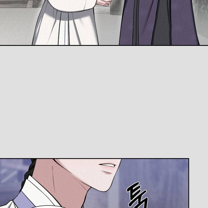 Bad-Work-By-Jun-Kor page 67