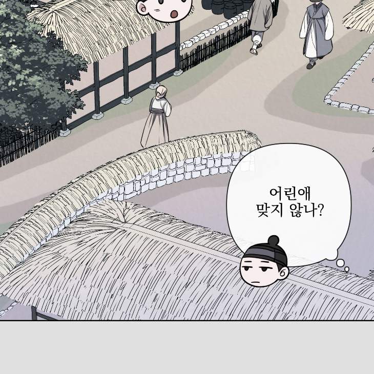 Bad-Work-By-Jun-Kor page 72