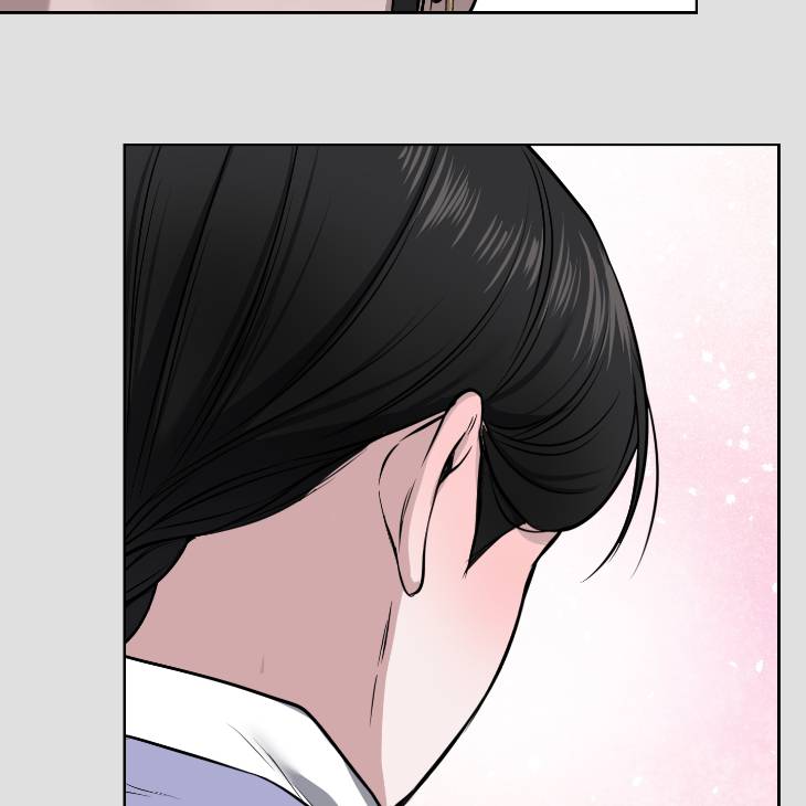 Bad-Work-By-Jun-Kor page 79