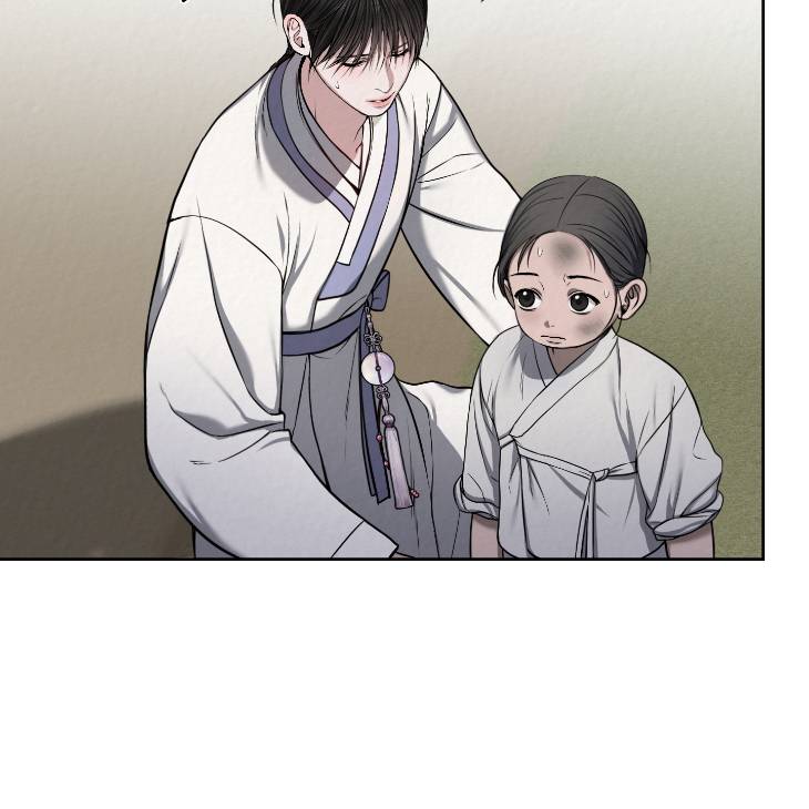 Bad-Work-By-Jun-Kor page 13