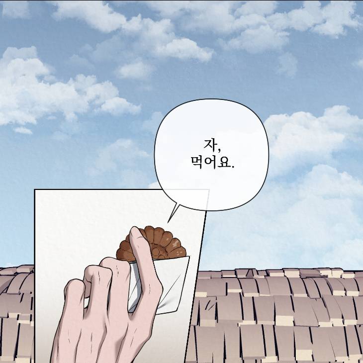 Bad-Work-By-Jun-Kor page 26