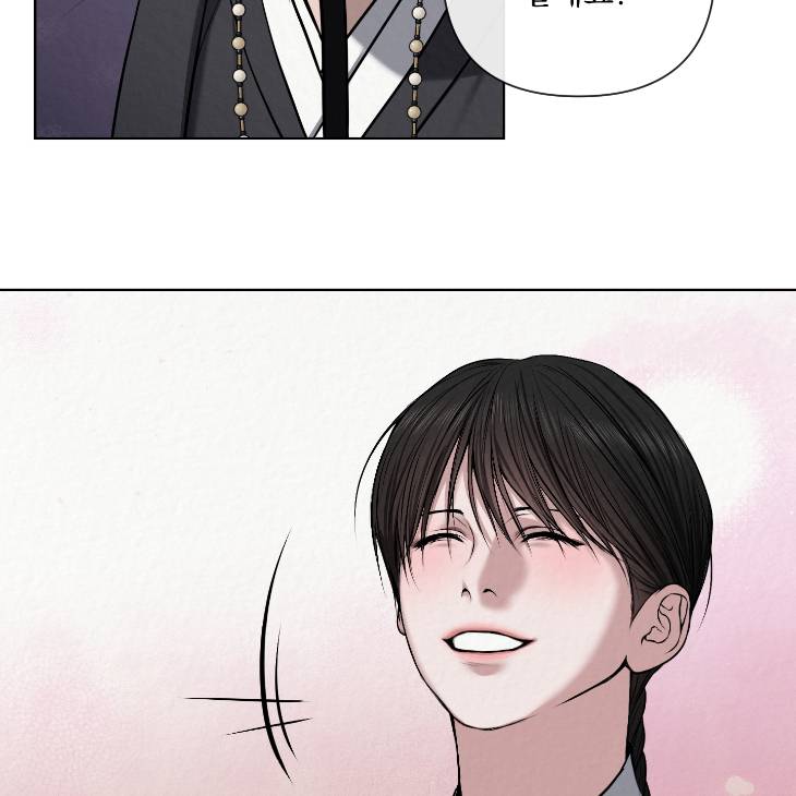Bad-Work-By-Jun-Kor page 40