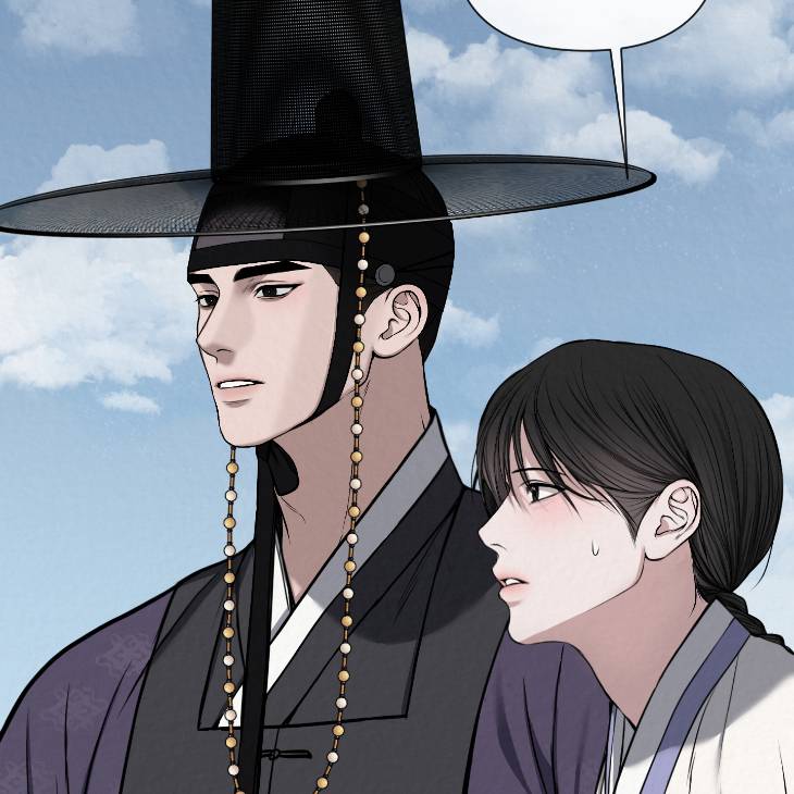 Bad-Work-By-Jun-Kor page 53