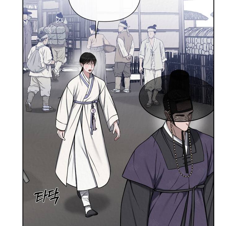 Bad-Work-By-Jun-Kor page 56