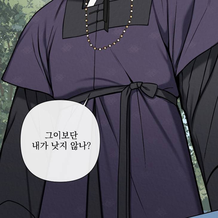 Bad-Work-By-Jun-Kor page 62