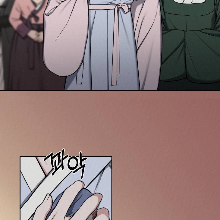 Bad-Work-By-Jun-Kor page 80