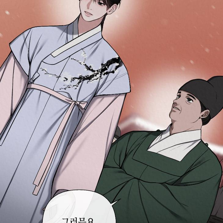 Bad-Work-By-Jun-Kor page 30
