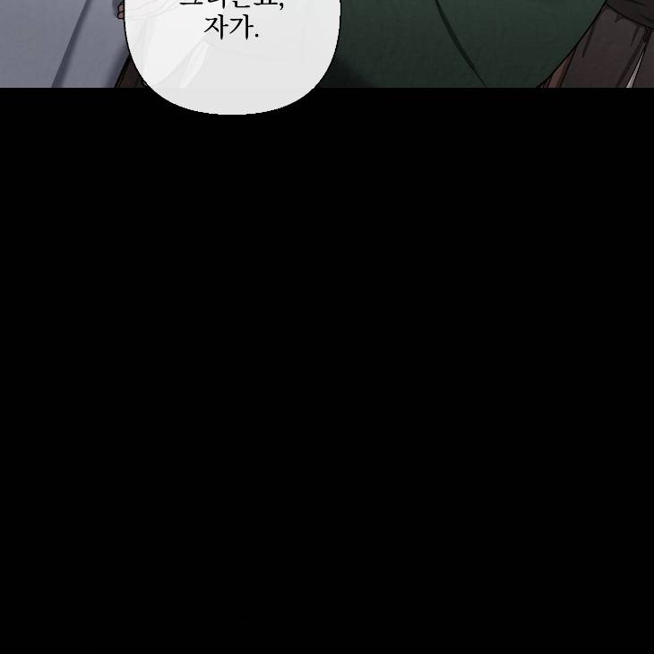 Bad-Work-By-Jun-Kor page 31