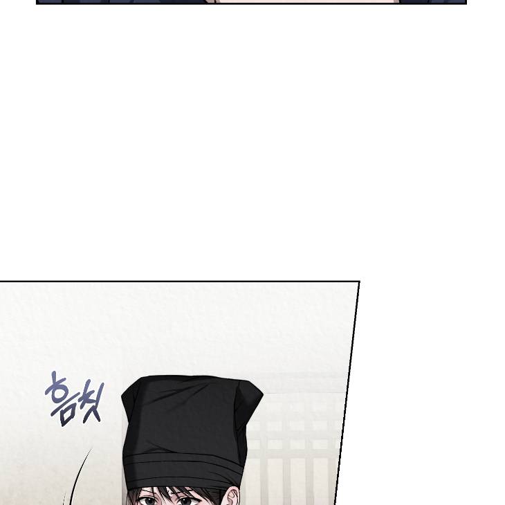 Bad-Work-By-Jun-Kor page 38