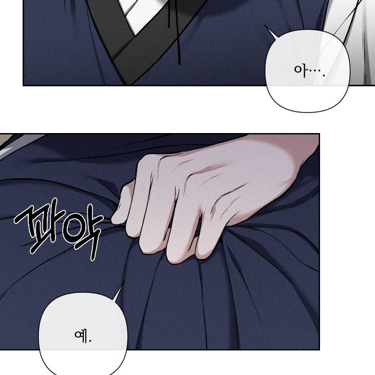 Bad-Work-By-Jun-Kor page 42