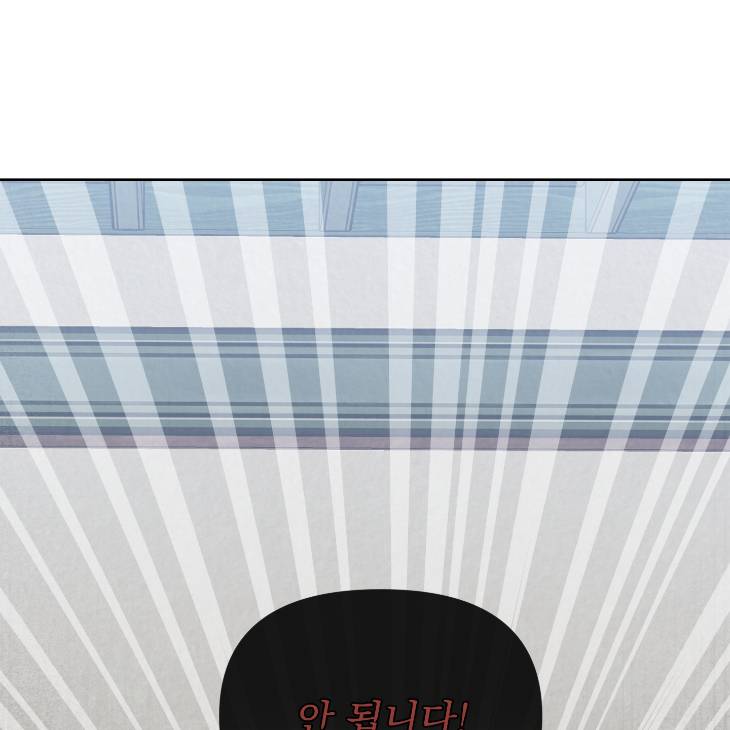 Bad-Work-By-Jun-Kor page 64