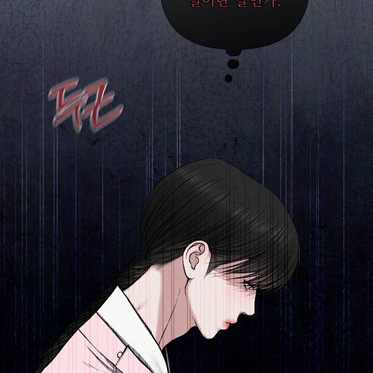 Bad-Work-By-Jun-Kor page 92