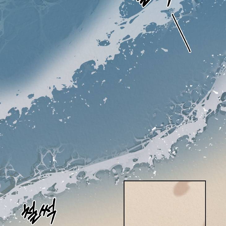 Bad-Work-By-Jun-Kor page 96