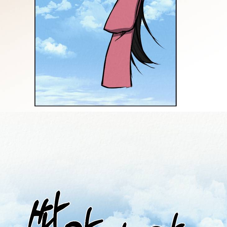 Bad-Work-By-Jun-Kor page 101