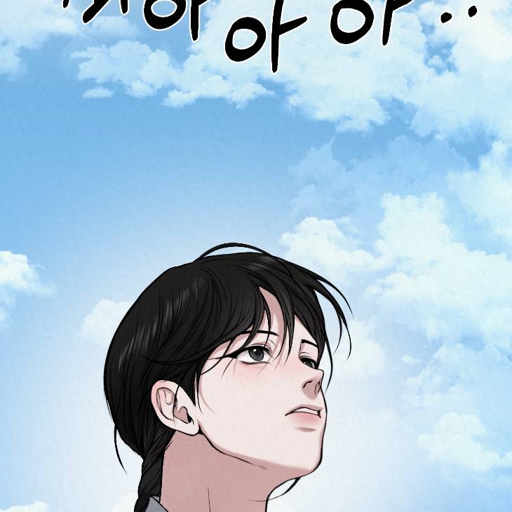 Bad-Work-By-Jun-Kor page 102