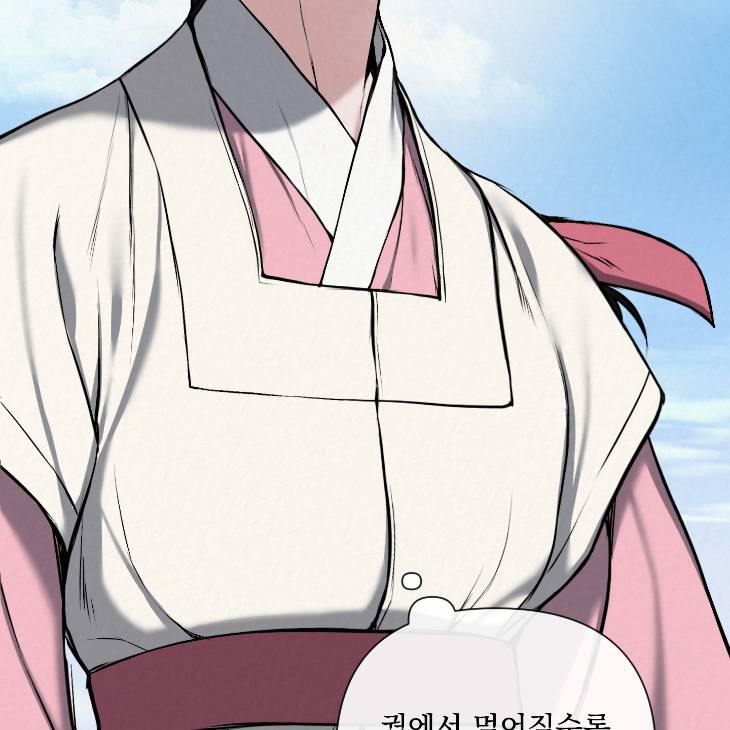 Bad-Work-By-Jun-Kor page 103