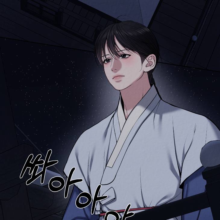 Bad-Work-By-Jun-Kor page 6