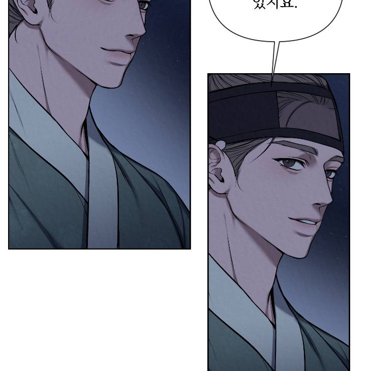 Bad-Work-By-Jun-Kor page 26