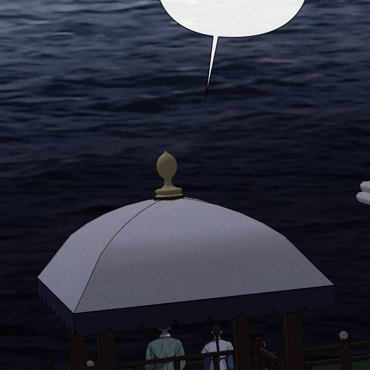 Bad-Work-By-Jun-Kor page 31