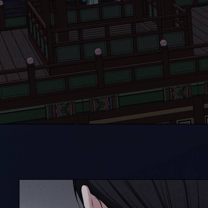 Bad-Work-By-Jun-Kor page 32