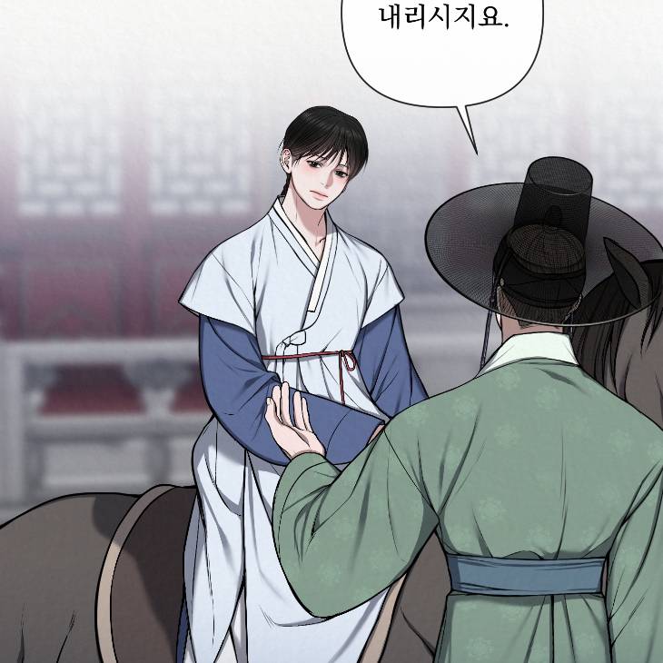 Bad-Work-By-Jun-Kor page 59