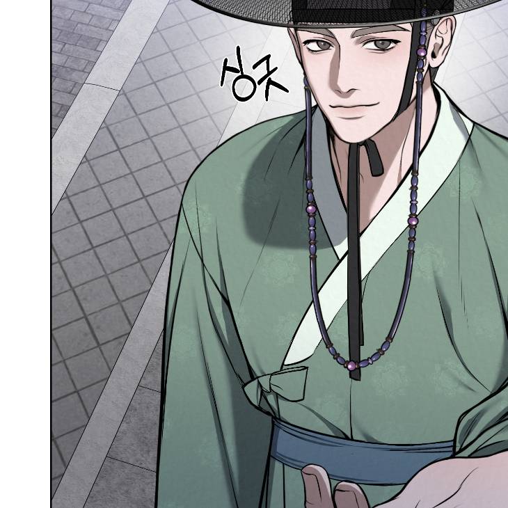 Bad-Work-By-Jun-Kor page 61