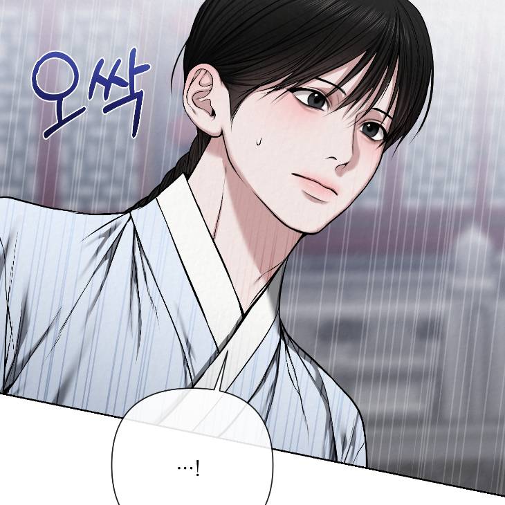 Bad-Work-By-Jun-Kor page 67
