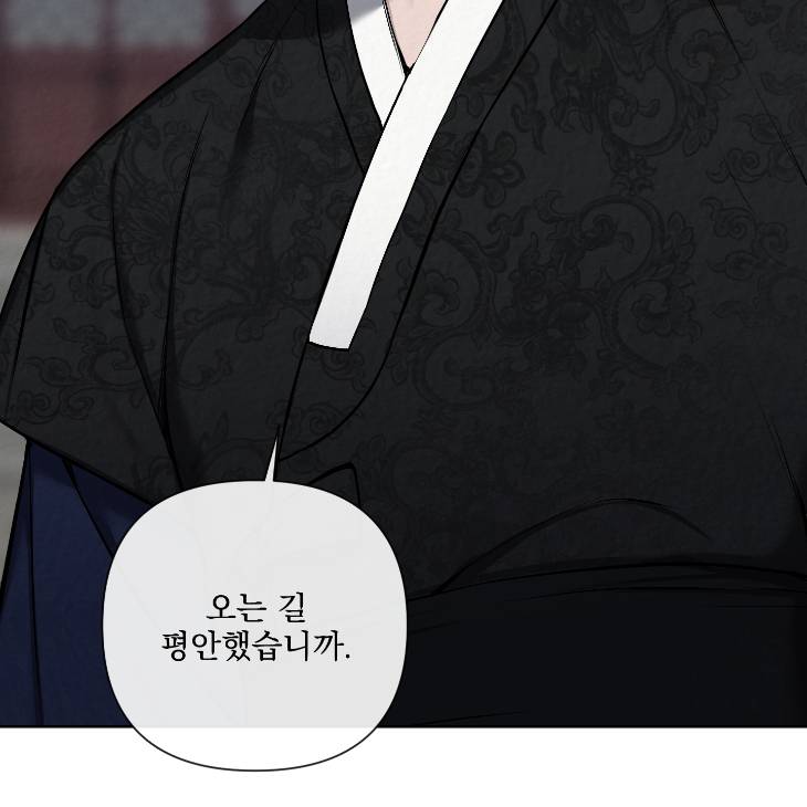 Bad-Work-By-Jun-Kor page 73
