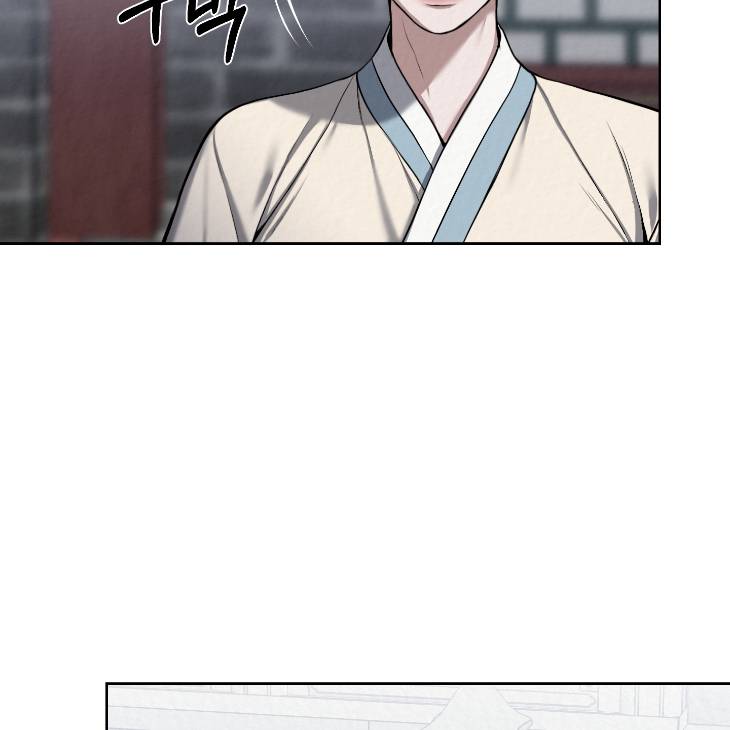 Bad-Work-By-Jun-Kor page 81