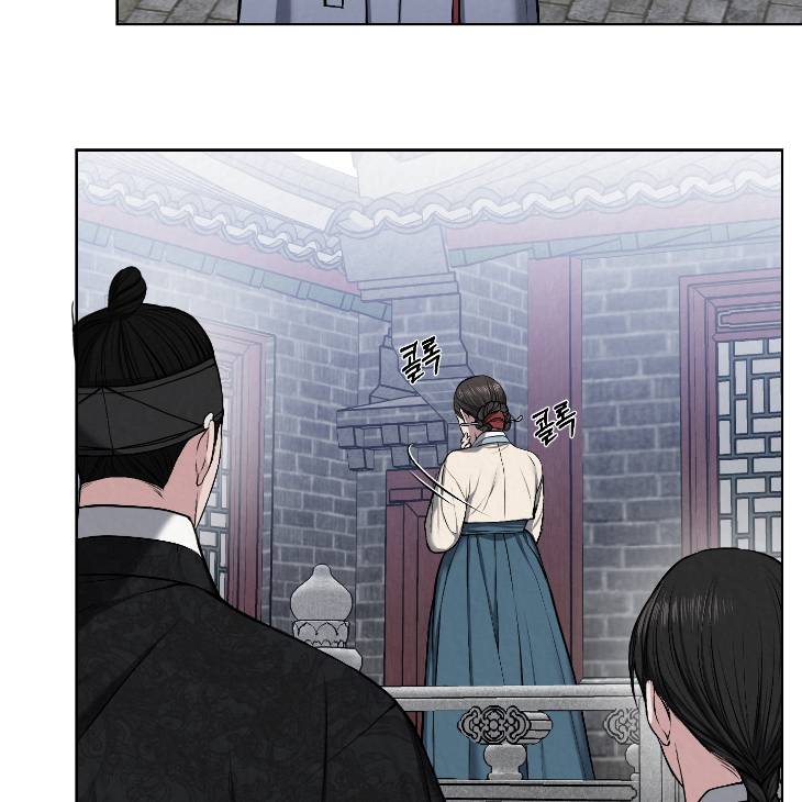 Bad-Work-By-Jun-Kor page 83