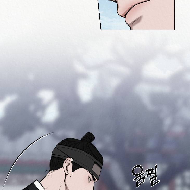 Bad-Work-By-Jun-Kor page 114