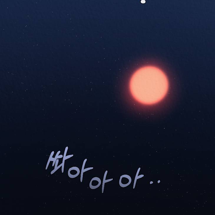 Bad-Work-By-Jun-Kor page 5